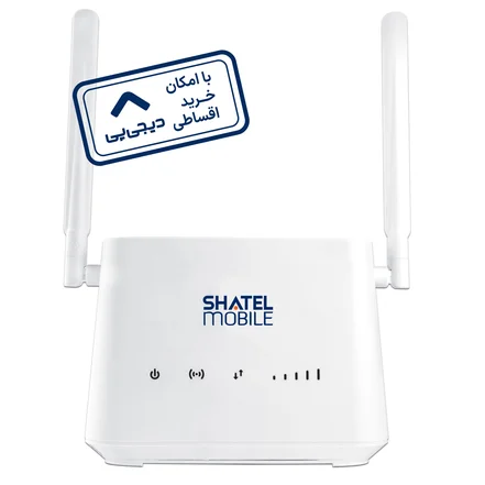 مودم روتر شاتل موبایل مدل D02 مودم یوتل (Utel) مدل L443