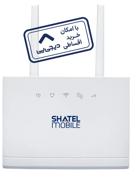 مودم شاتل موبایل مدل D04 مودم easygigs