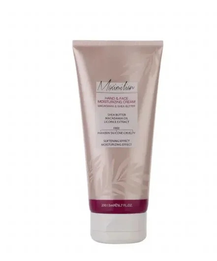 کرم مرطوب کننده ماکسیمیلیان Maximilian حاوی ماکادمیا و شی باتر حجم 200 میلی لیتر - سایز 200ml