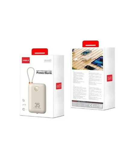 پاوربانک هیسکا مدل  HP-228|رنگ کرم-بانی مد