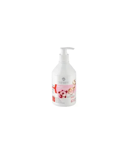 كرم پمپي مرطوب كننده حاوي كلاژن تاپ شاپ حجم 500 ميلي ليتر - سایز 500ml
