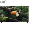                                  تلویزیون 58 اینچ ال ای دی هوشمند جی پلاس مدل GTV-58RU734N                            
