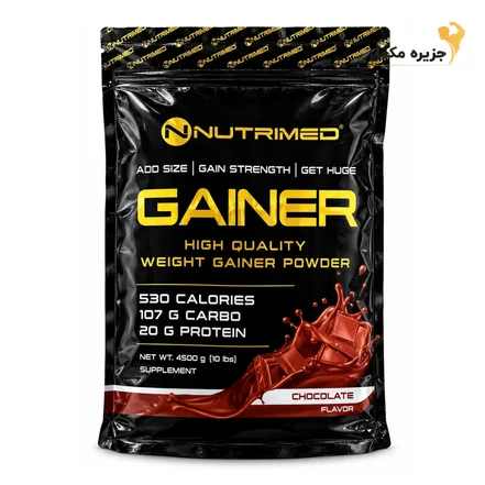 گینر نوتریمد 4540 گرمی  | NUTRIMED GAINER 4540 Gr