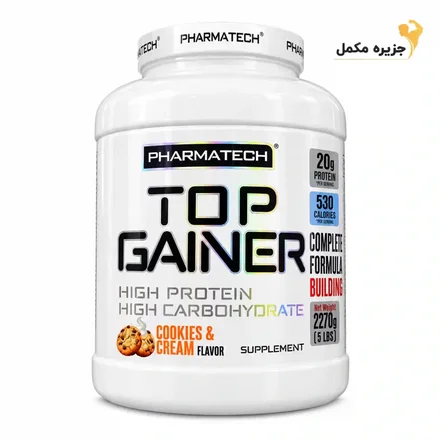 تاپ گینر فارماتک ۲۲۷۰ گرم | Pharmatech Top Gainer ۲۲۷۰ g