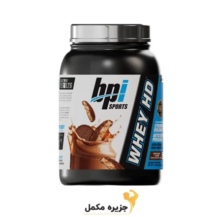 پروتئین وی اچ دی 777 گرم بی پی آی | BPI Sports Whey HD 777 gr