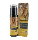 روغن آرگان لایتنس