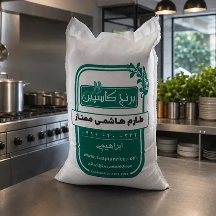برنج طارم هاشمی ممتاز