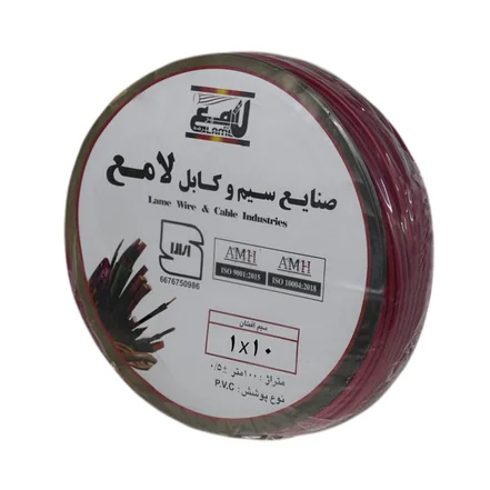 سیم افشان 1 در 10 لامع
