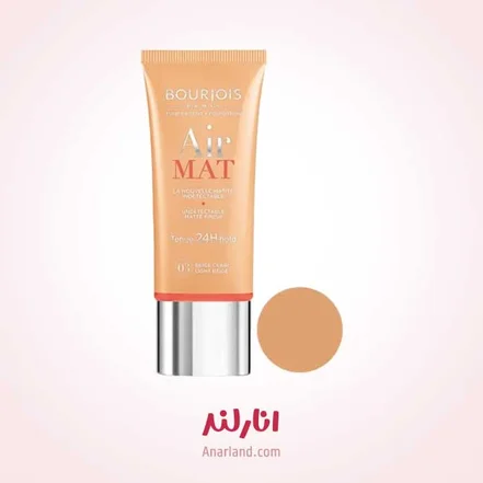 کرم پودر بورژ‌وآ مدل Air Mat شماره Beige – 04 - انارلند