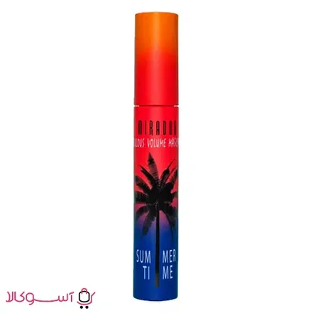 ریمل حجم دهنده میرادو مدل summer time حجم 14 میل