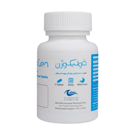 قرص فولیکوژن 60 عددی اروند فارمد