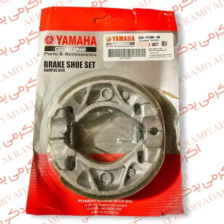 لنت عقب آیروکس یاماها کد 091200454