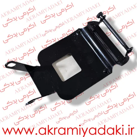 بست و میل رکاب پایه نگهدارنده میل رکاب سینی 2 کاره کد 04035056