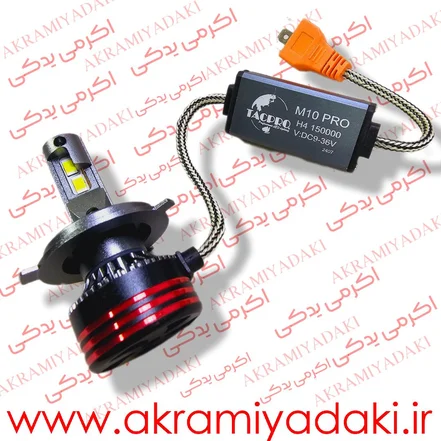 هدلایت M 10 Pro لنزو بسته 1 عددی H4کد 70904521