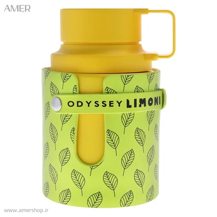 ادوپرفیوم مردانه آرماف Odyssey Limoni حجم 100