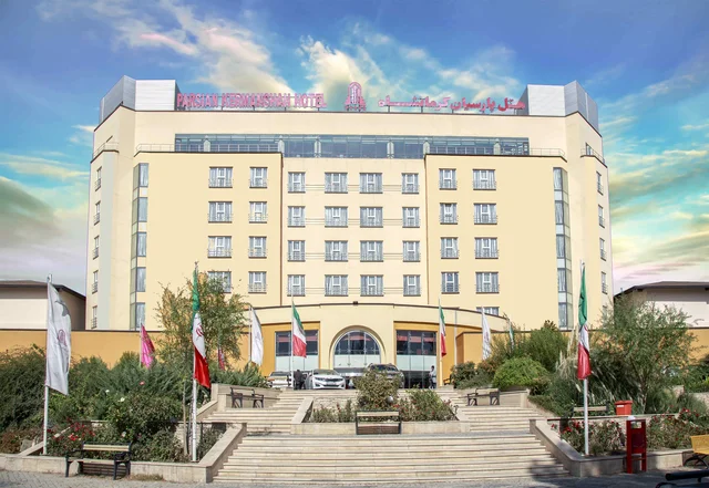 هتل پارسیان کرمانشاه