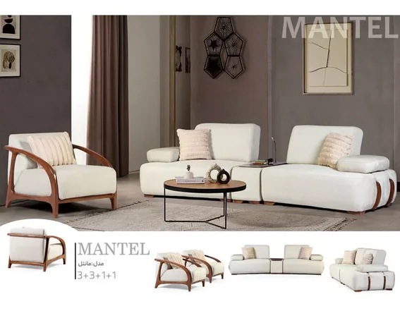 مبل راحتی مدل مانتل