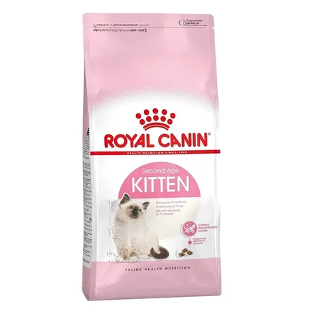 غذای خشک بچه گربه رویال کنین Royal Canin Kitten وزن 1 کیلوگرم به صورت فله
