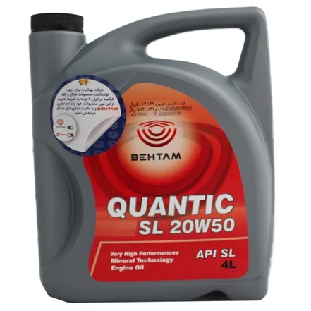 بهتام کوانتیک (SL 20W50) 4 لیتری پلاستیکی