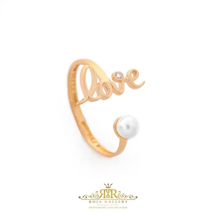 انگشتر لاو مروارید (love) - کد R-73062