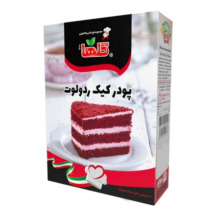 پودر کیک ردولوت 450 گرم – جعبه