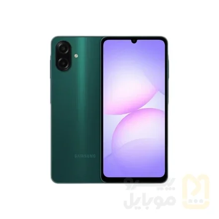 <em>گوشی</em> موبایل <em>سامسونگ</em> مدل Galaxy A07 دو سیم کارت ظرفیت ۶۴ گیگابایت و رم ۴ گیگابایت | ساخت چین