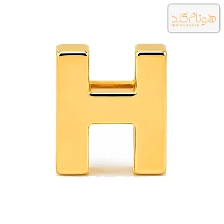 پلاک طلا حرف سه بعدی H H۰۰۱