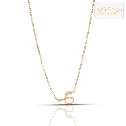 گردنبند طلا آویز حب CH۴۵۲