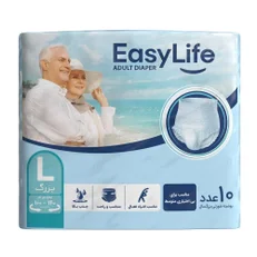 پوشک بزرگسال شورتی ایزی لایف سایز بزرگ بسته 10 عددی