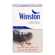 سیگار وینستون مدل Blue