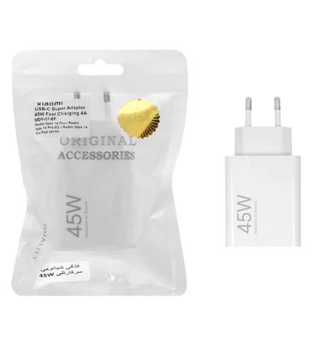 شارژر دیواری 45W سرکارتنی فست تک پورت شیائومی مدل MDY-17-EF