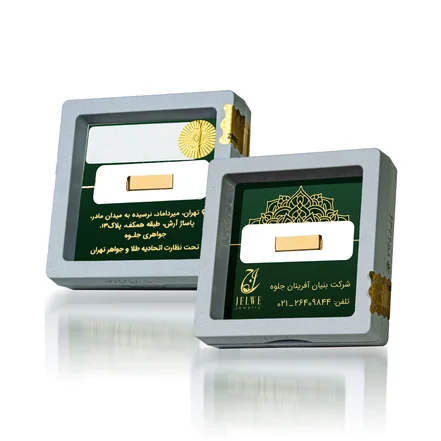 طلای آبشده 2.080 گرم