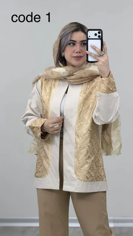 کت مدل ترلان کد 09347 A-11