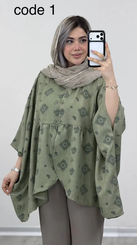 پانچ مدل کتایون کد 09627 A-20