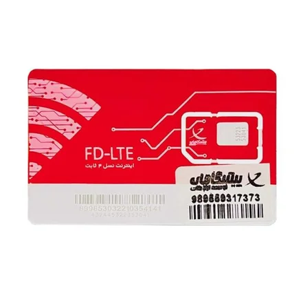 سیم کارت 360 پیشگامان FD-LTE به همراه بسته یک ماهه 10 گیگابایت