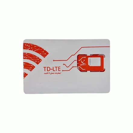 سیم کارت TD-LTE پیشگامان