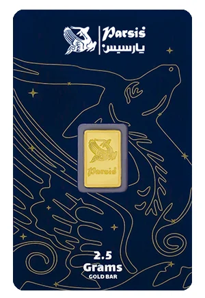 شمش طلا ۲/۵ گرمی