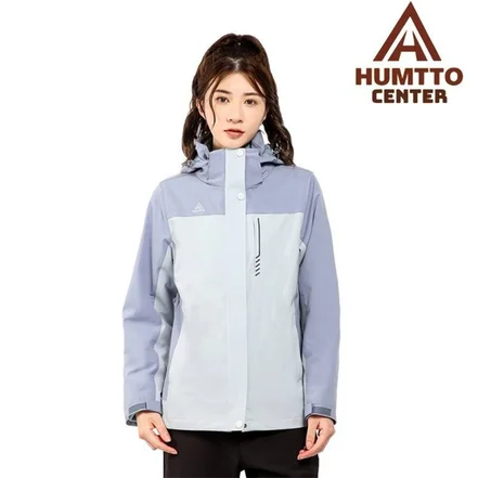 کاپشن زنانه هامتو مدل HUMTTO 26C960B-3