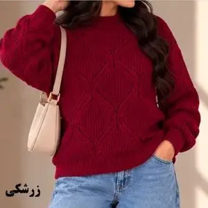 بافت نخ ترک نرم لطیف ضدحساسیت فری سایز تا 46
