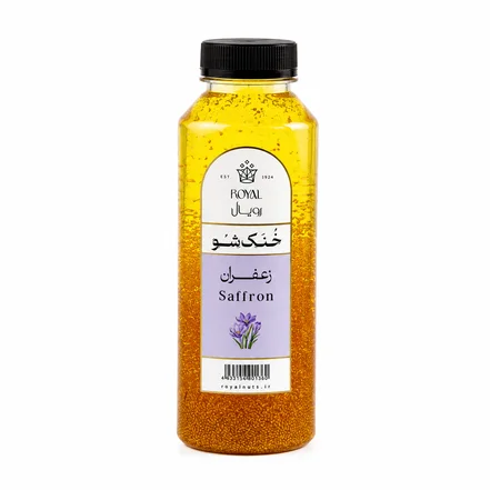 خنک شو زعفران رویال