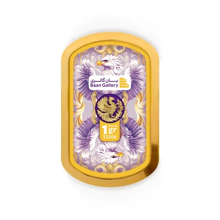 پلاک طلا ۱ گرمی اوتانه