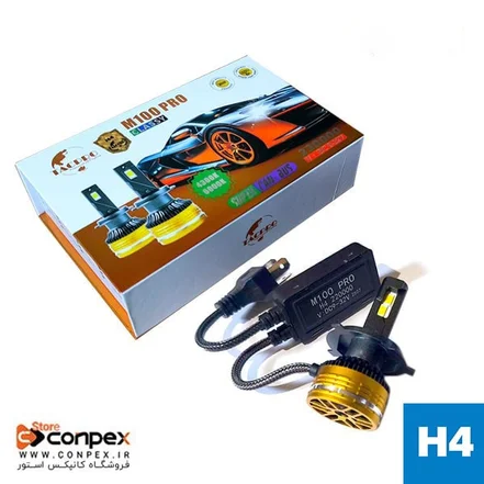 هدلایت پایه H4 دو رنگ (نور بالا سفید پایین زرد آفتابی فابریک) M100 Pro لنزو اورجینال | گارانتی(2عددی)