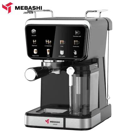 اسپرسوساز مباشی ME-ECM2505 مشکی 1.5 لیتر