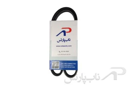 تسمه  دینام و کولر کوییک مدل 4 شیاره (4PK-962) برند اتوهاب