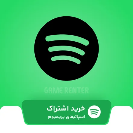 اسپاتیفای پریمیوم