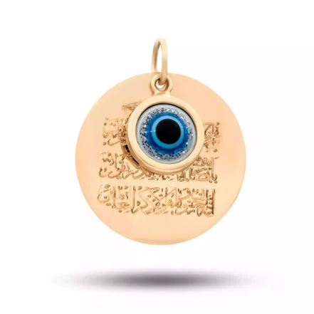 آویز طلا وان یکاد با چشم نظر