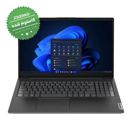 لپ تاپ لنوو V15 نمایشگر ۱۵٫۶ اینچی، پردازنده Core i5-13420H، گرافیک اینتل UHD، رم ۱2 گیگابایت، حافظه یک ترابایت SSD – کاستوم شده