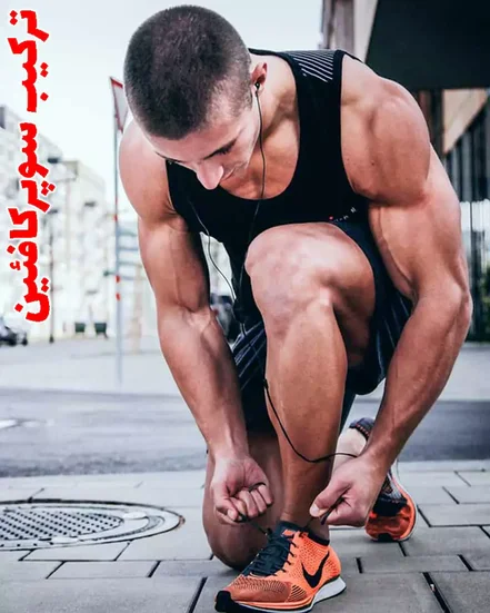 قهوه ترکیبی تازه سوپر کافئین Super Caffeine