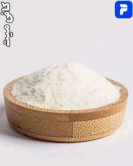 کافی میت