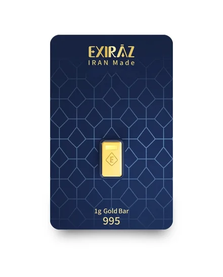شمش 1 گرمی اکسیراز عیار 995